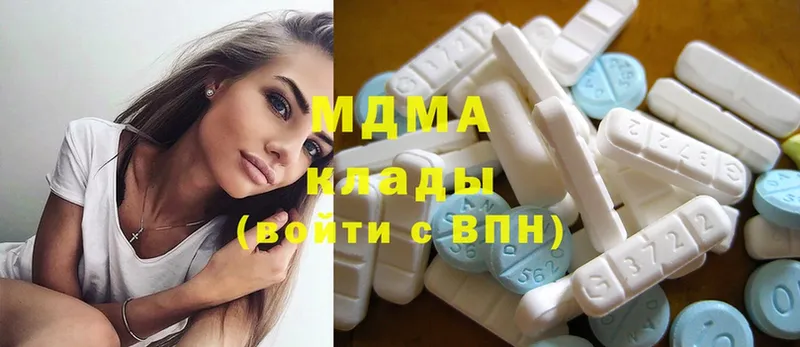 МДМА кристаллы  Суджа 